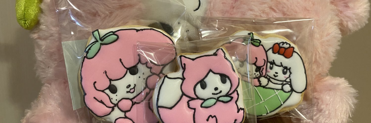大石浩二's banner