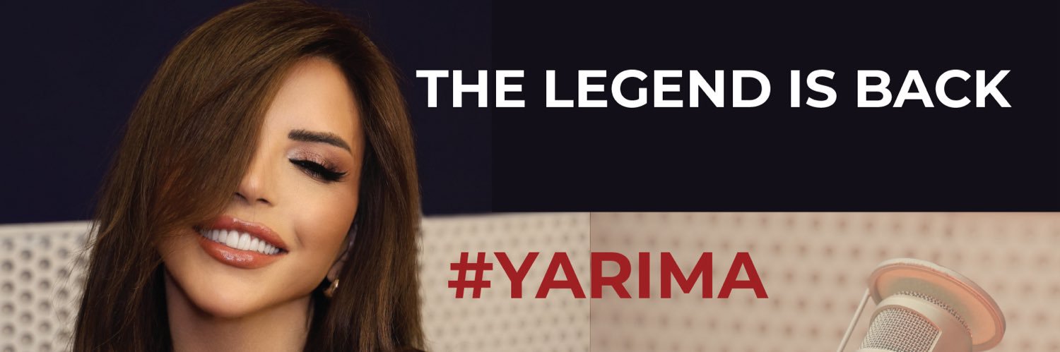 Ya Rima's banner