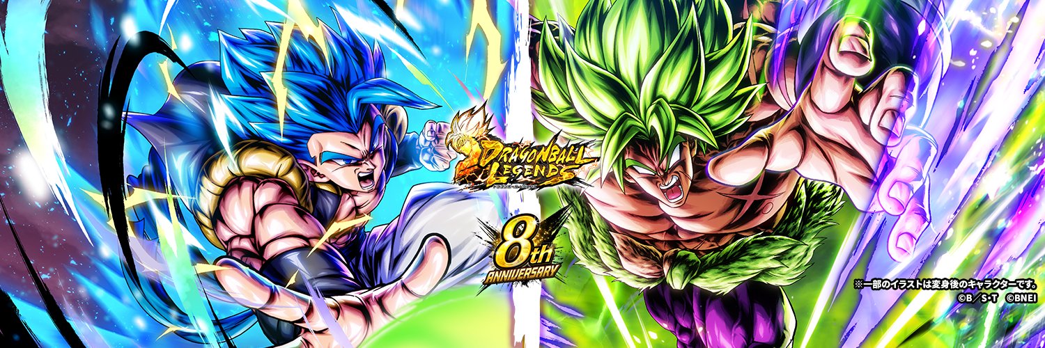 ドラゴンボール レジェンズ公式's banner