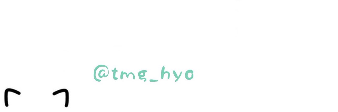 ひょう's banner