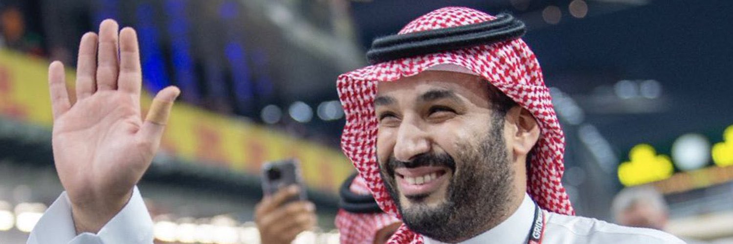 سعدون 🇸🇦's banner