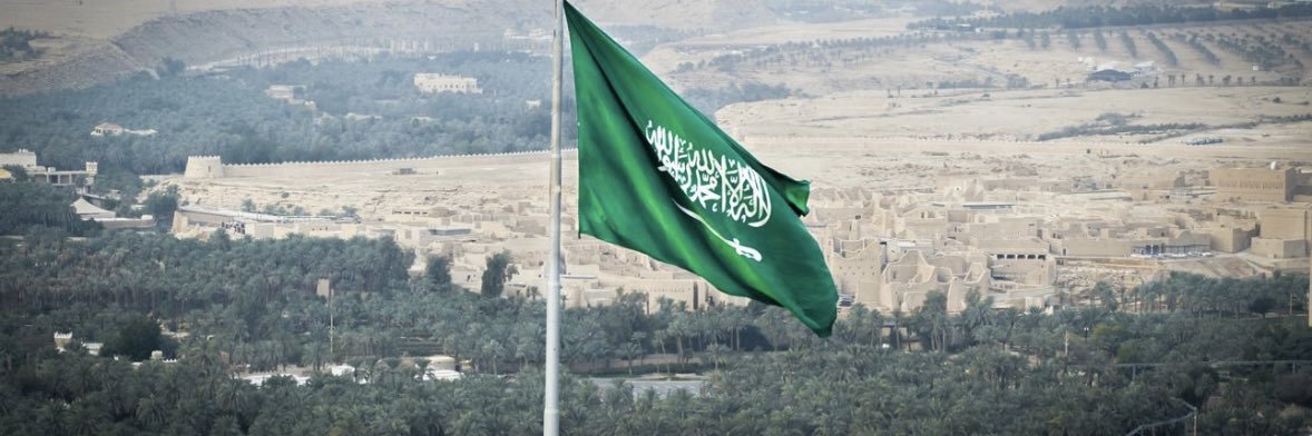 جميلة التميمي🇸🇦's banner