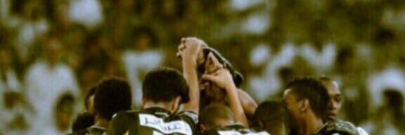 سارّة's banner