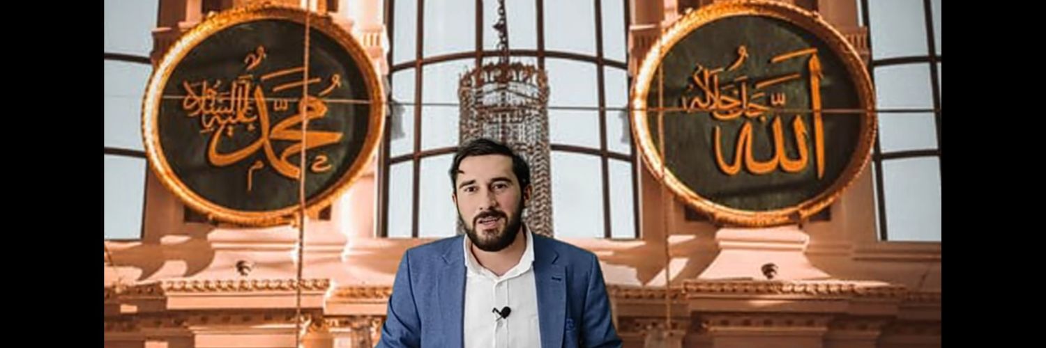 Abdulkadir Aydoğan ‏عبد القادرآيدو غان's banner