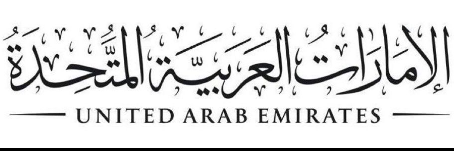 واقعي !!'s banner