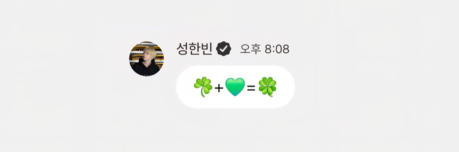 태이's banner