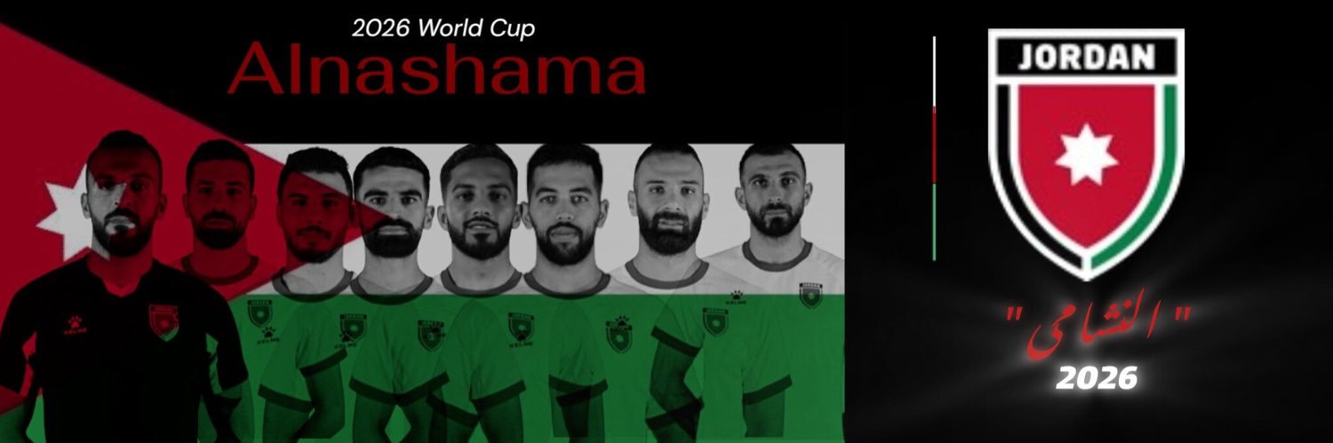 علي عضيبات's banner