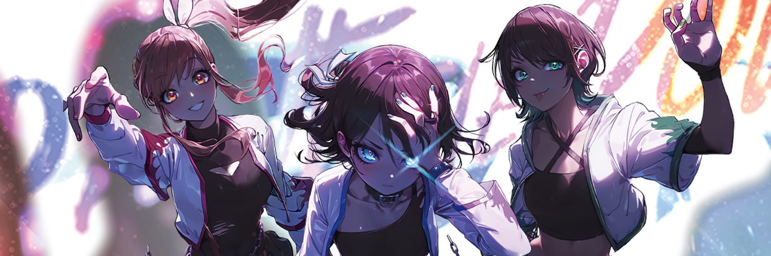 白藤環 Tamaki Shirafuji（えのぐ）'s banner