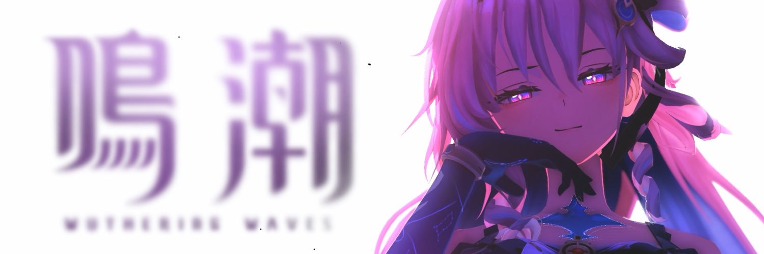すずわたり🍊🫧's banner