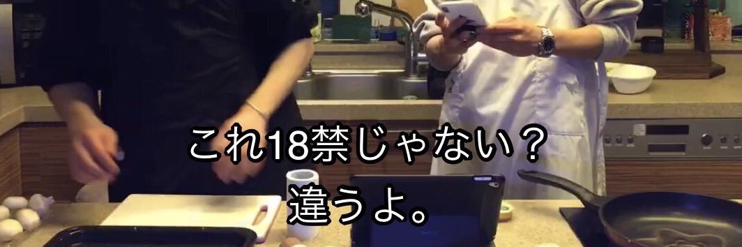 くらげ's banner