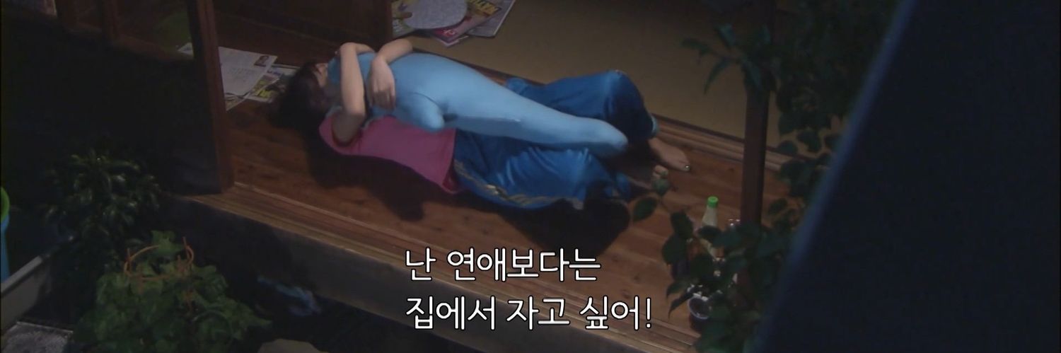 🗝천냥시대🧸's banner