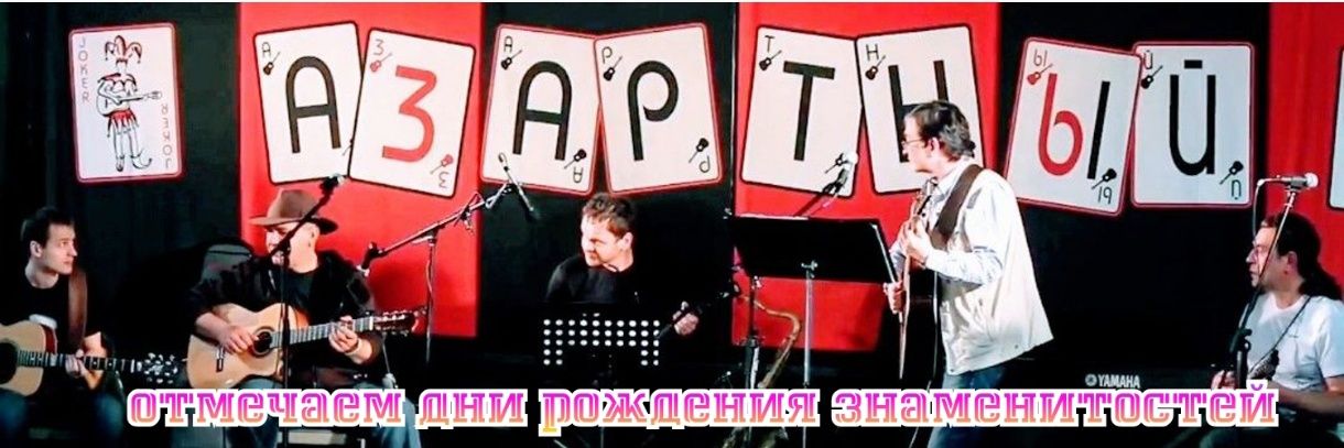 ganiev rustem's banner