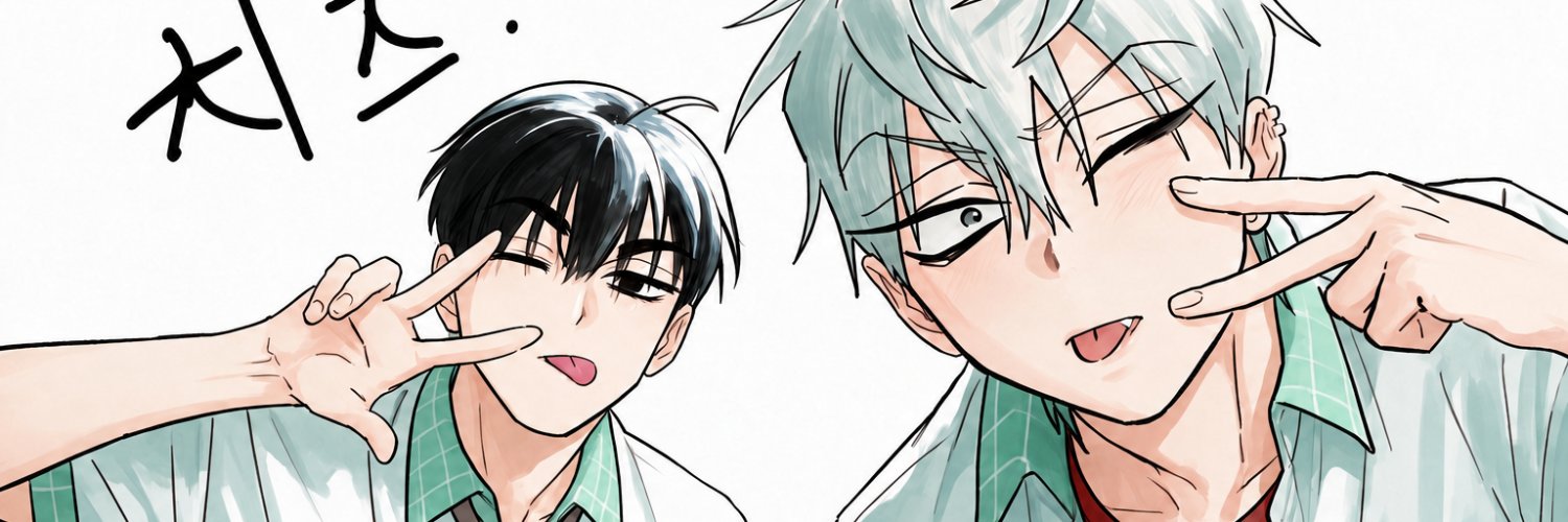 rioleyy's banner
