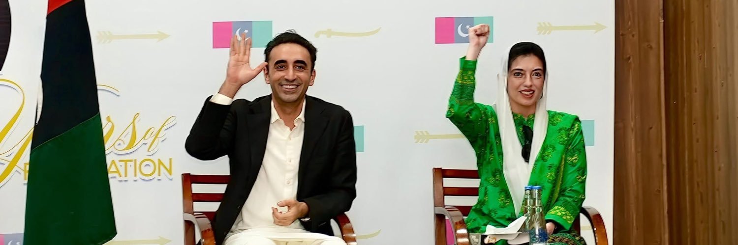 Mir Arisar jeay bhutto's banner