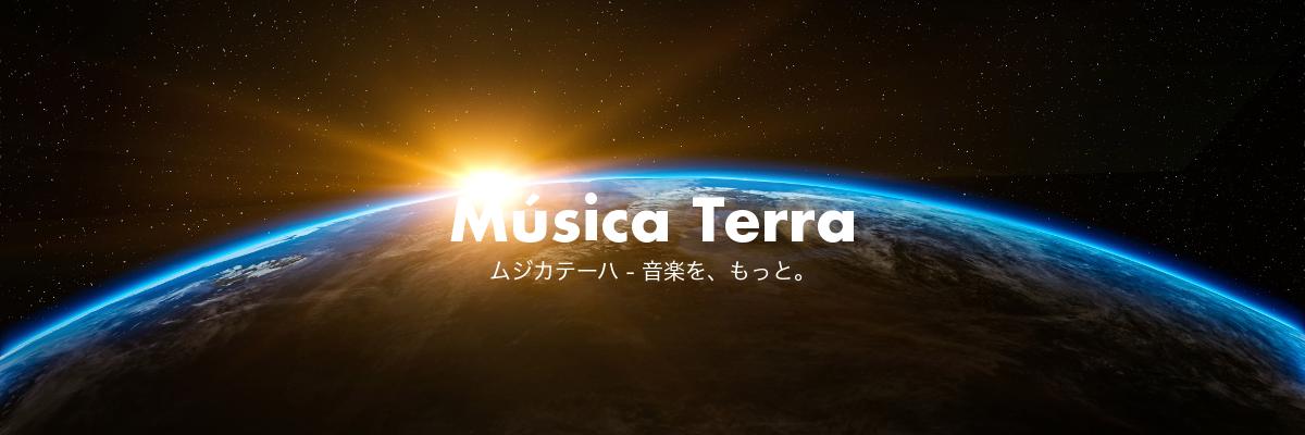 Haruki @Música Terra's banner