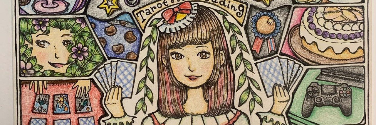 マジョノカ渚's banner