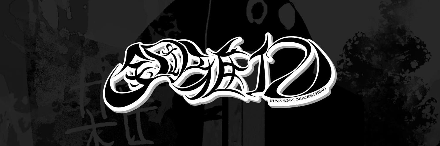 鋼 雅仁's banner
