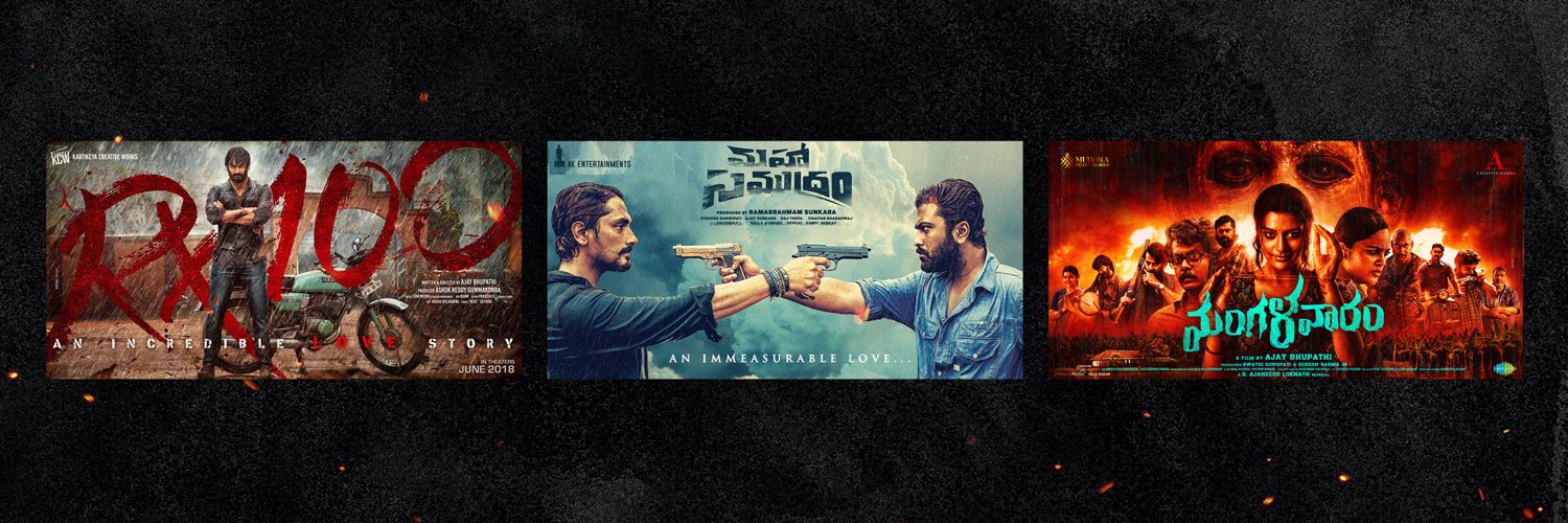 Ajay Bhupathi's banner