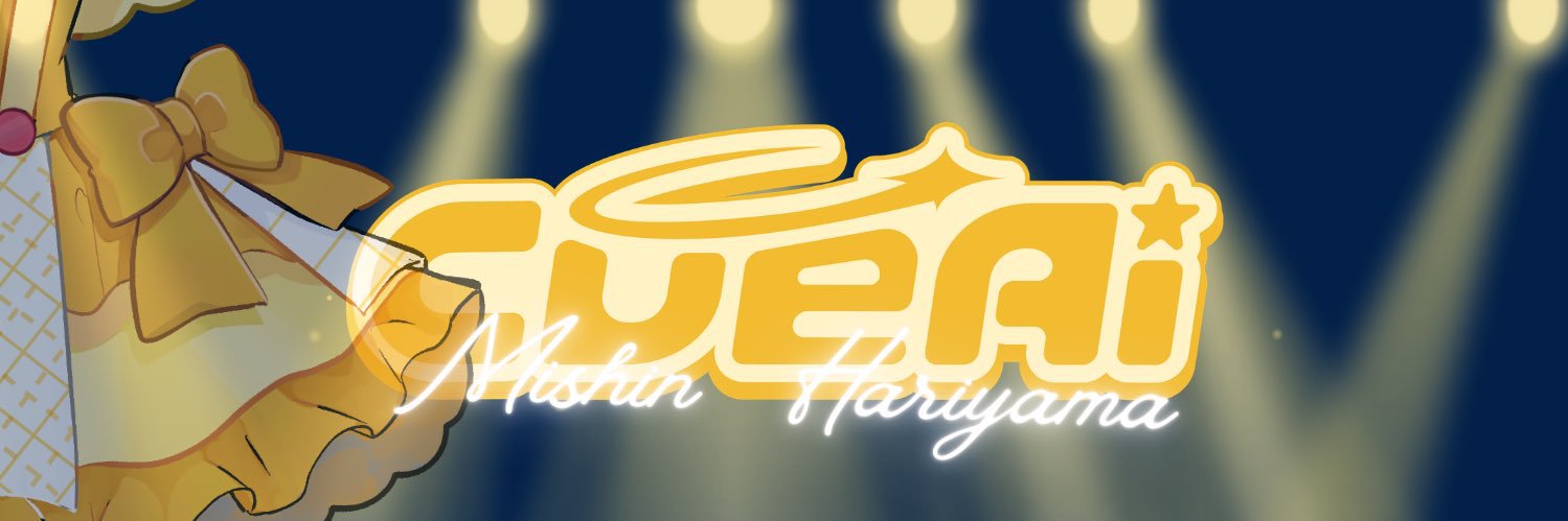 針山ミシン's banner