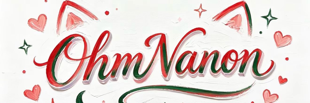 💚❤️OhmpiengNNN🍒🍼🍦's banner