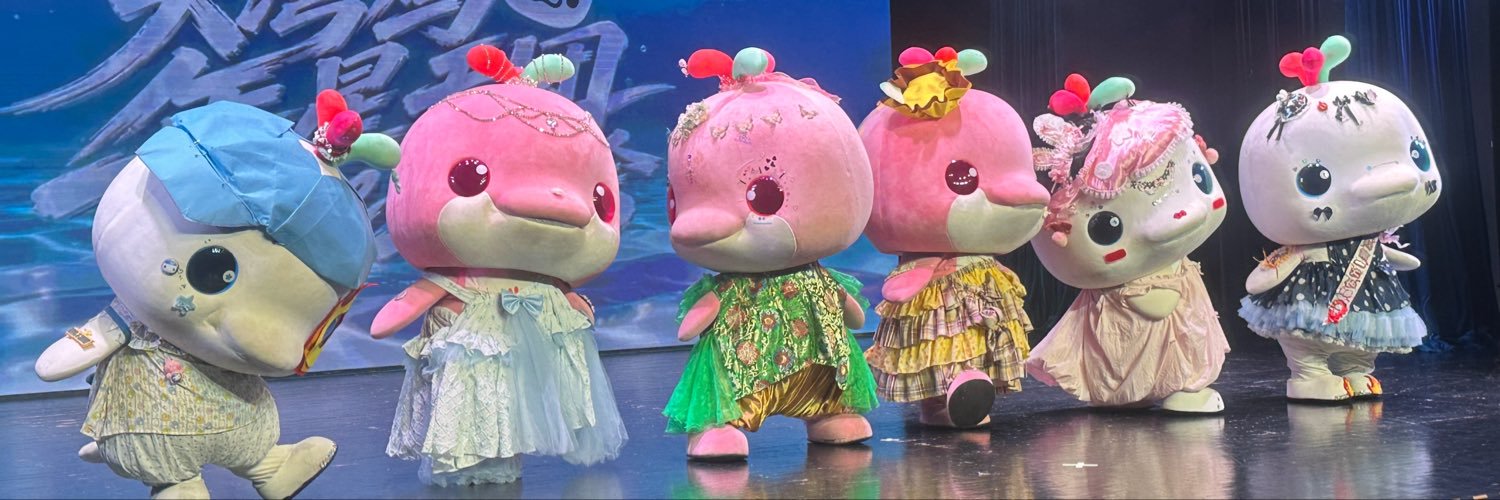 💚❤️OhmpiengNNN🍒🍼🍦's banner