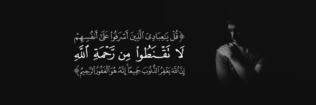 أحمد|Ahmed's banner