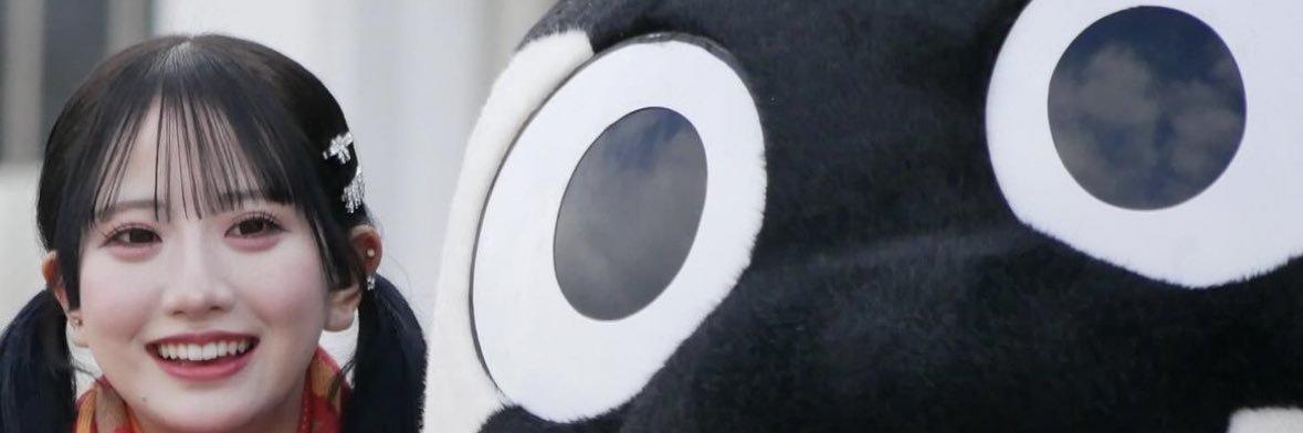 相川暖花（SKE48）'s banner
