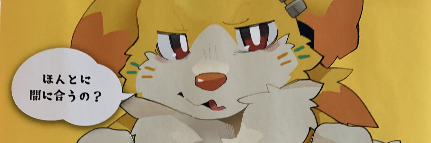 🐬ひののに🐧's banner
