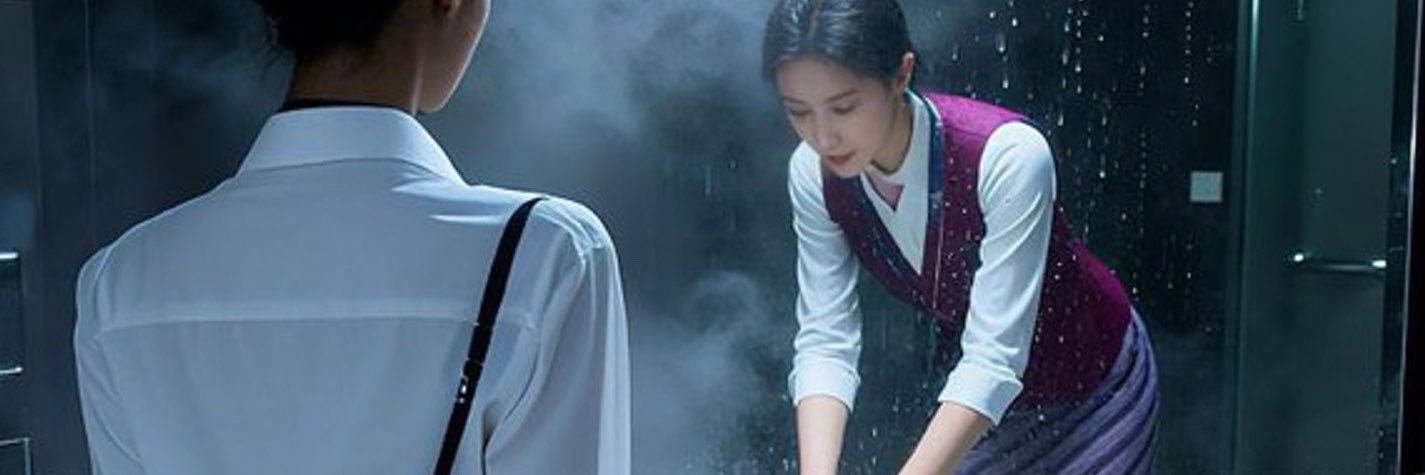 知知🍓's banner