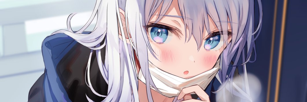 館田ダン🫖🎉's banner