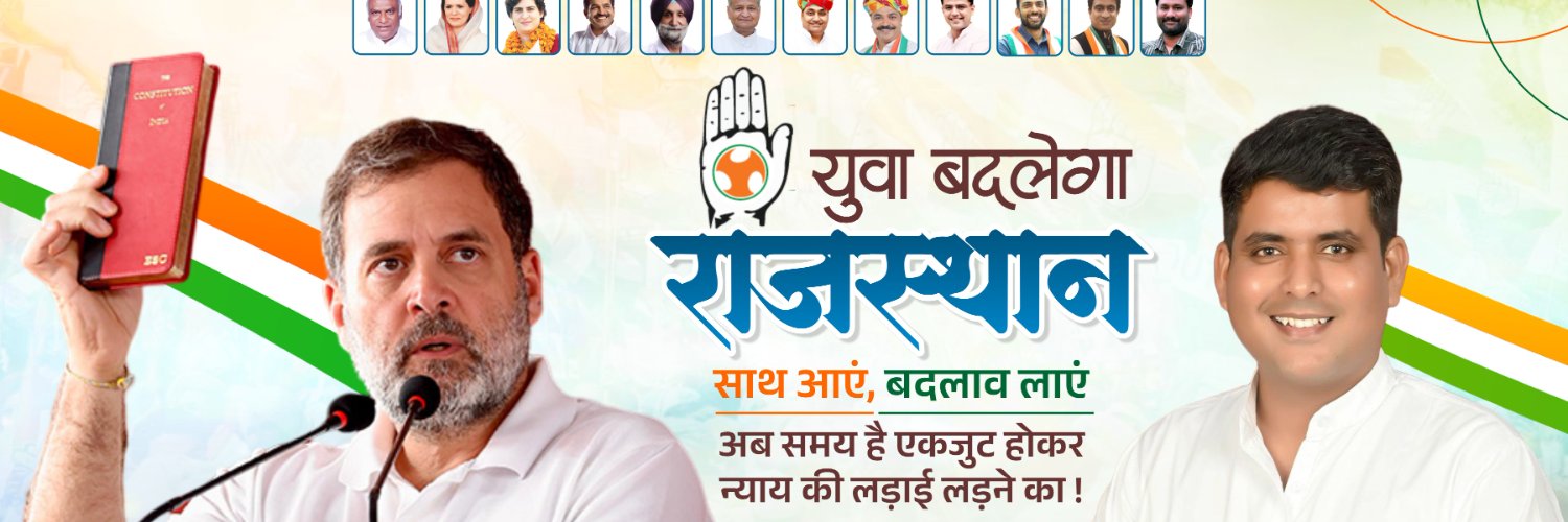 YASHVEER SHOORA's banner