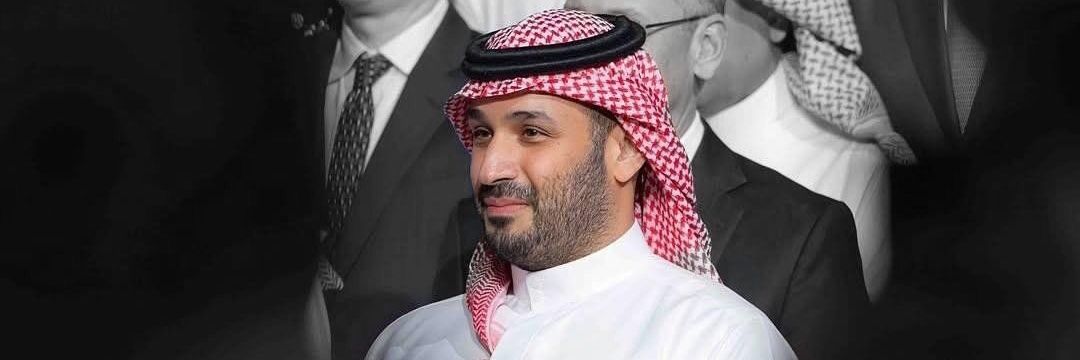 فيصل المزّيد's banner