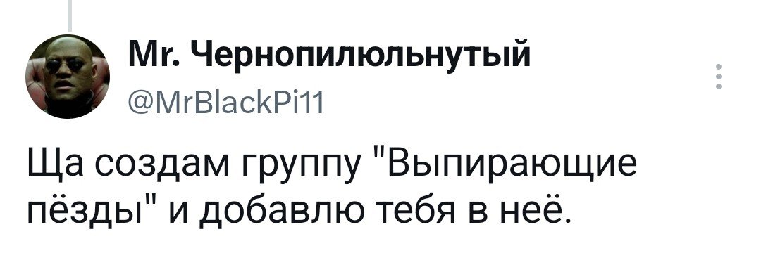 Анал-Карнавал за 15 минут's banner