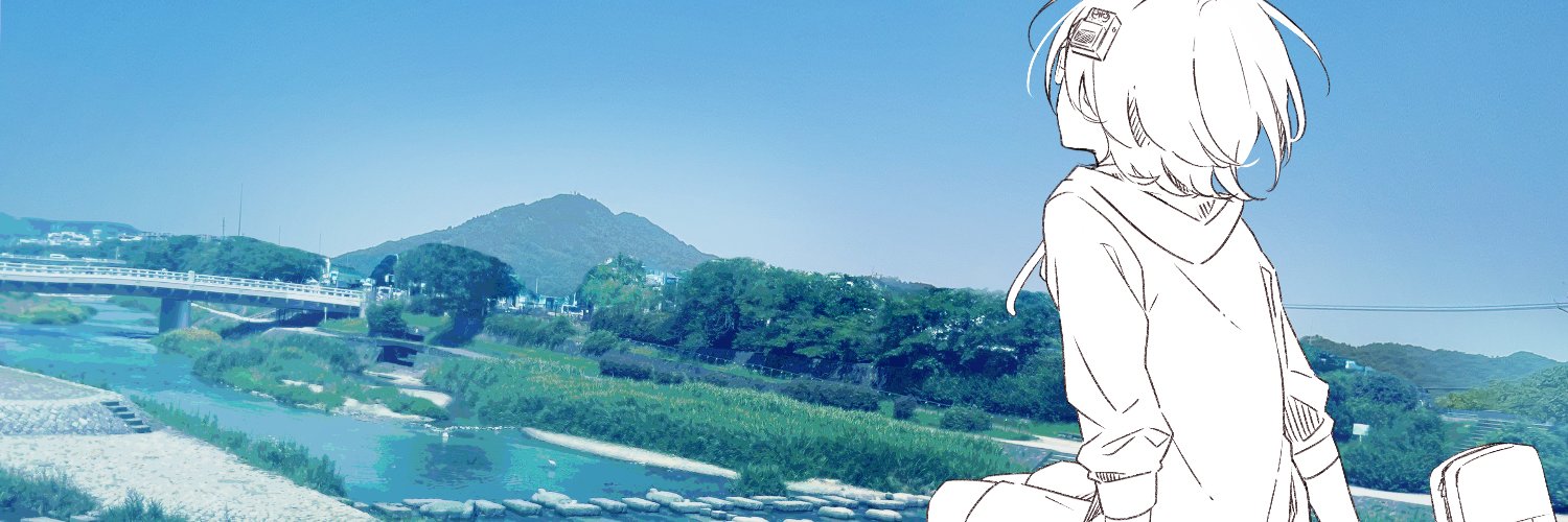 樫野創音's banner