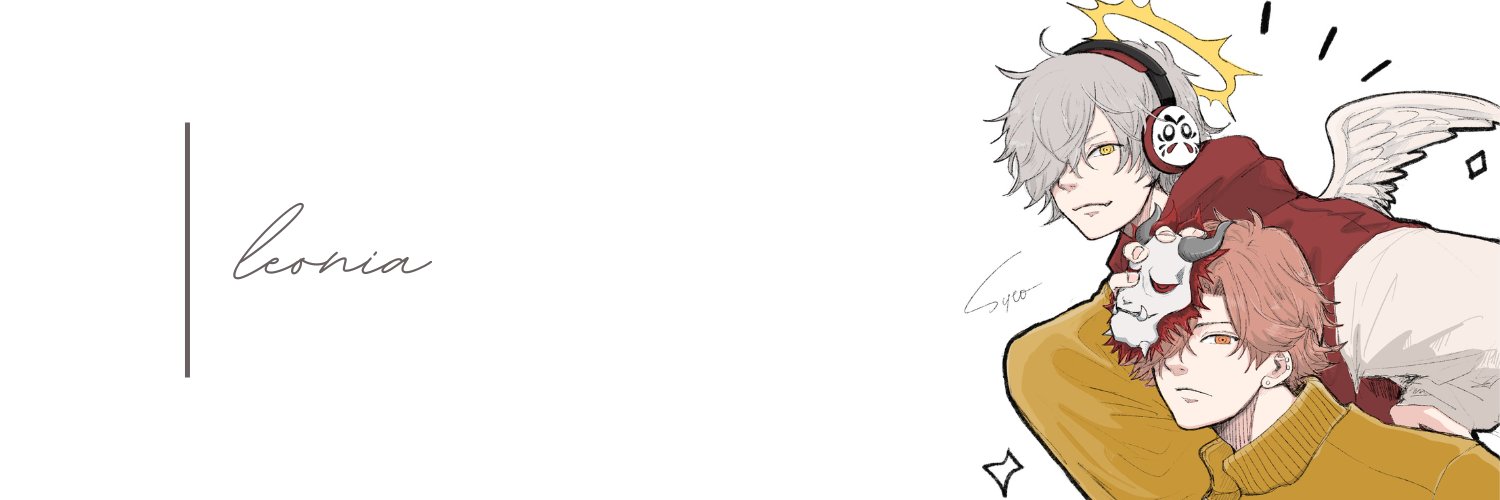 𝕃𝕖𝕠𝕟𝕚𝕒 / ℕ𝕚𝔸 (にあ) '//,'s banner