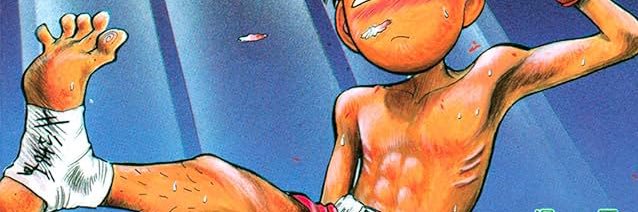格闘技霊's banner