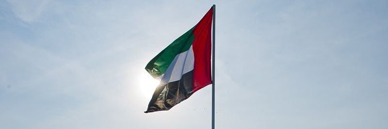 Mariam Almheiri | مريم المهيري's banner