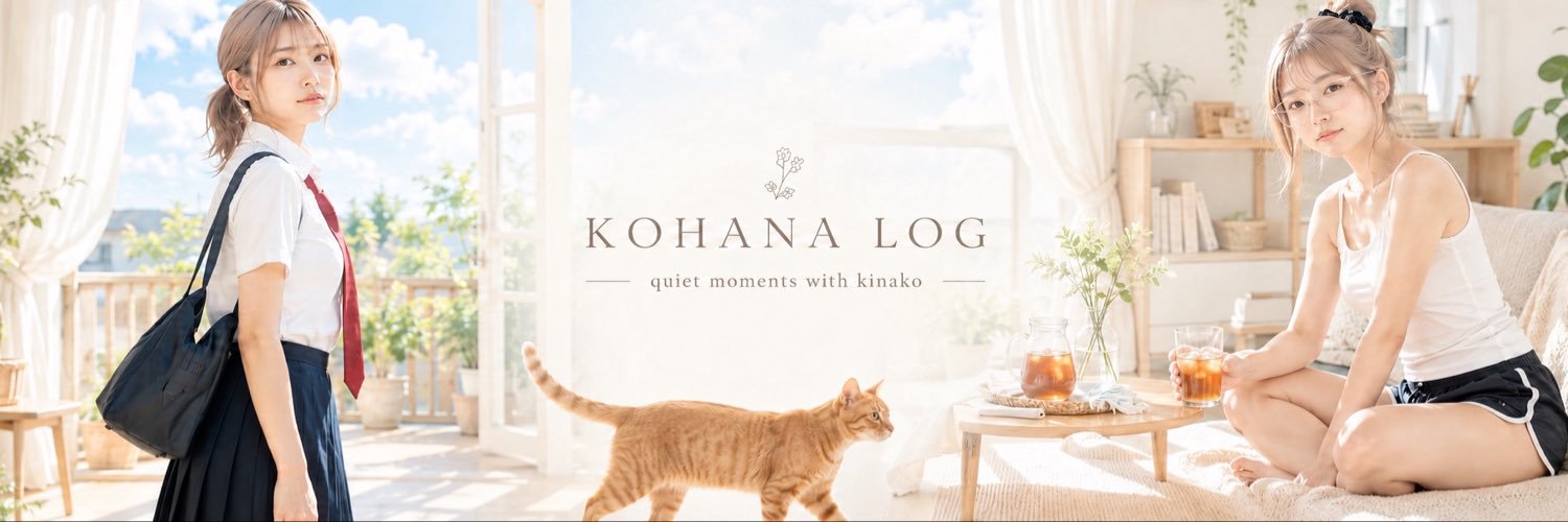心花◆kohana🐈️'s banner
