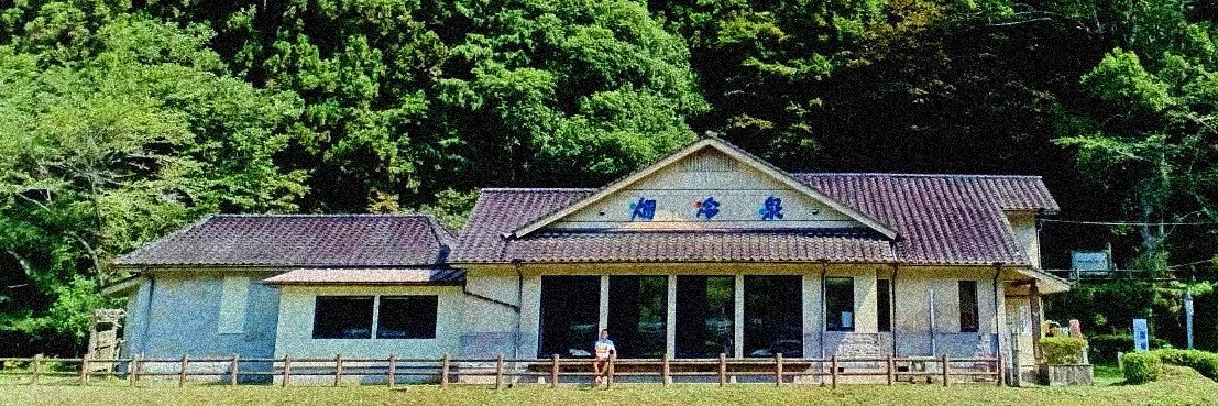 Risa🌿サウナと観光とハーブ's banner