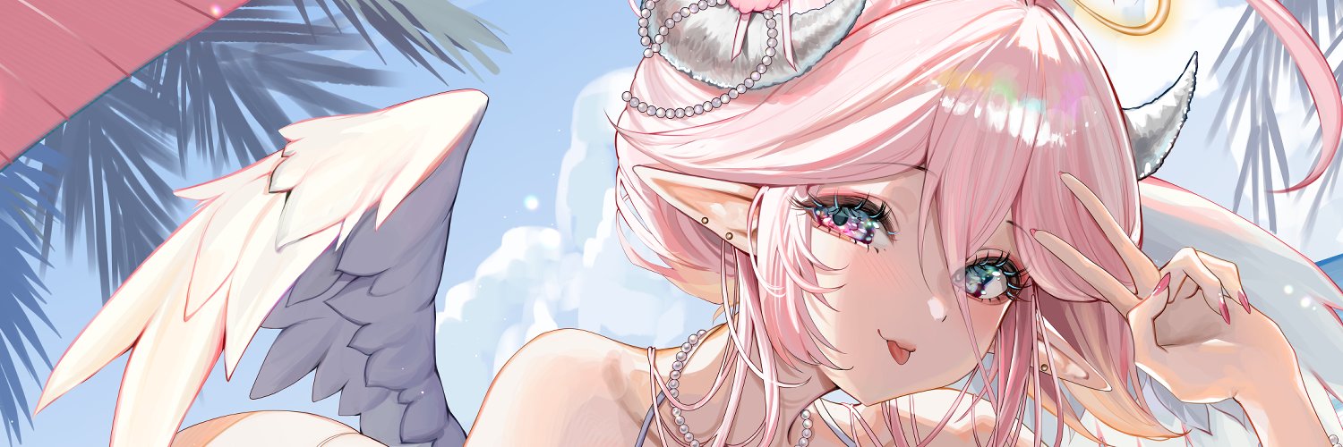 Rosebell 🌸's banner