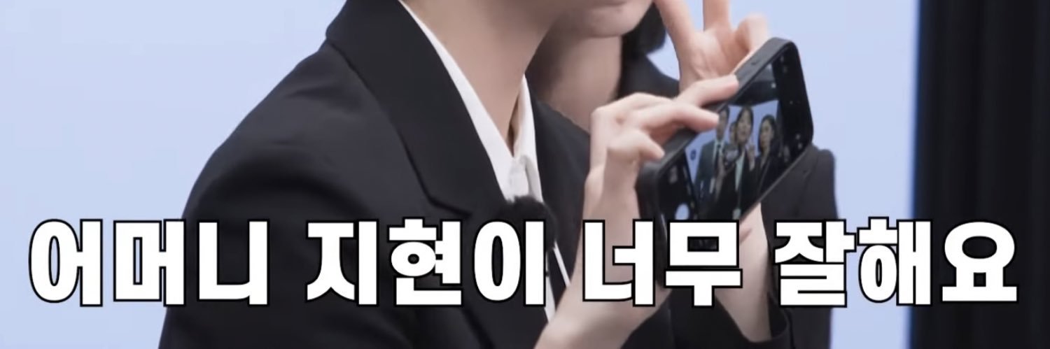지렁's banner