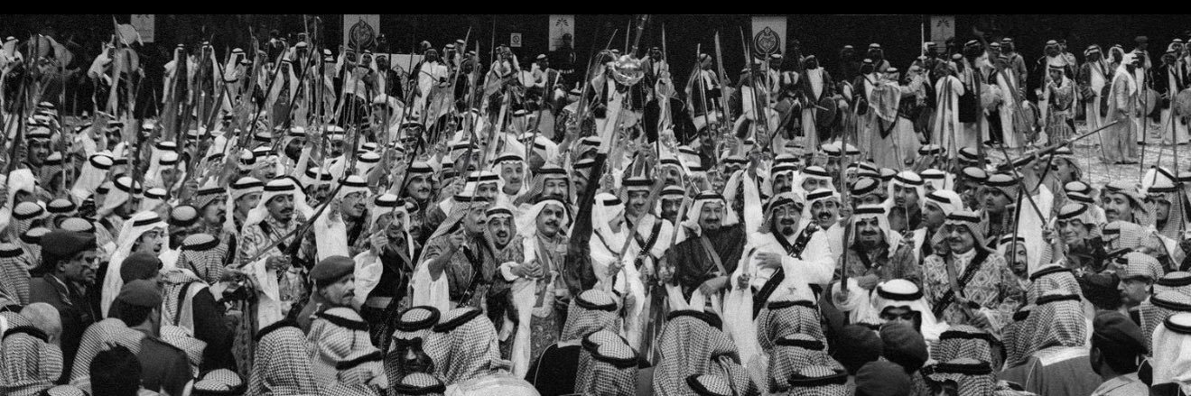 abdulaziz's banner