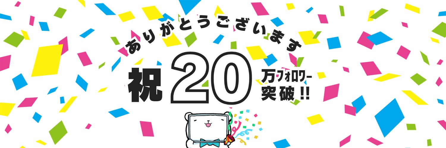 マイナビニュース's banner