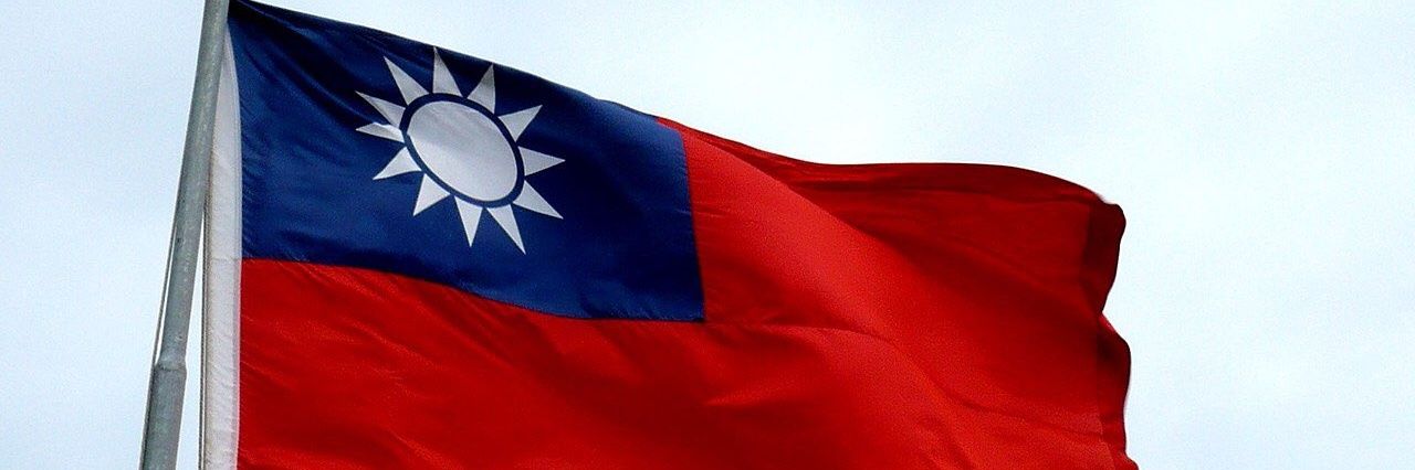 在人間🇹🇼🇺🇦's banner