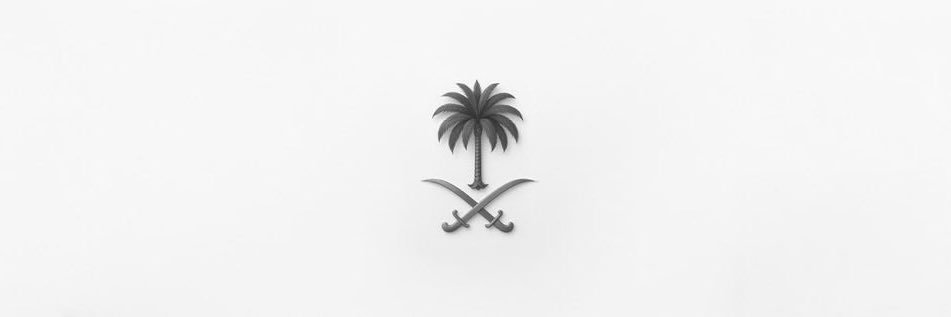 عبدالله الضبعان's banner