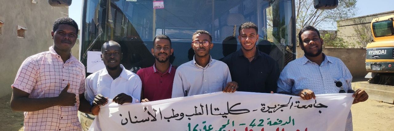 Ahmed Khalid's banner