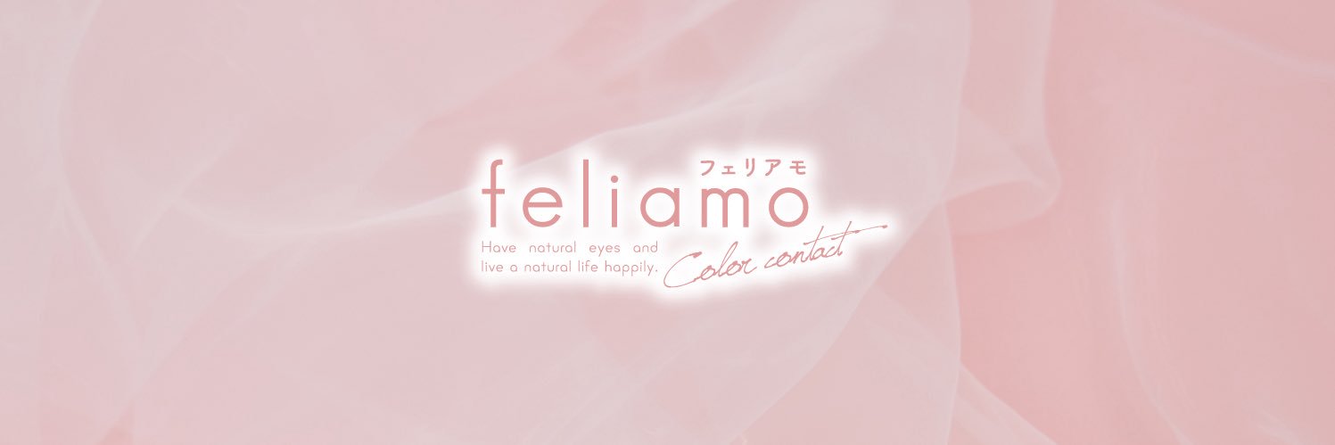 白石麻衣イメージモデルコンタクトレンズfeliamo(フェリアモ)【公式】's banner