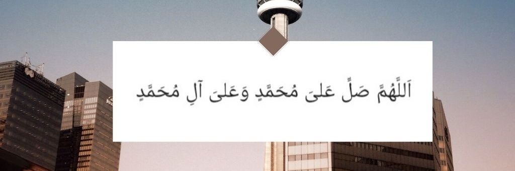 .˚ ᡣ𐭩 marwa 𐙚˙⋆'s banner