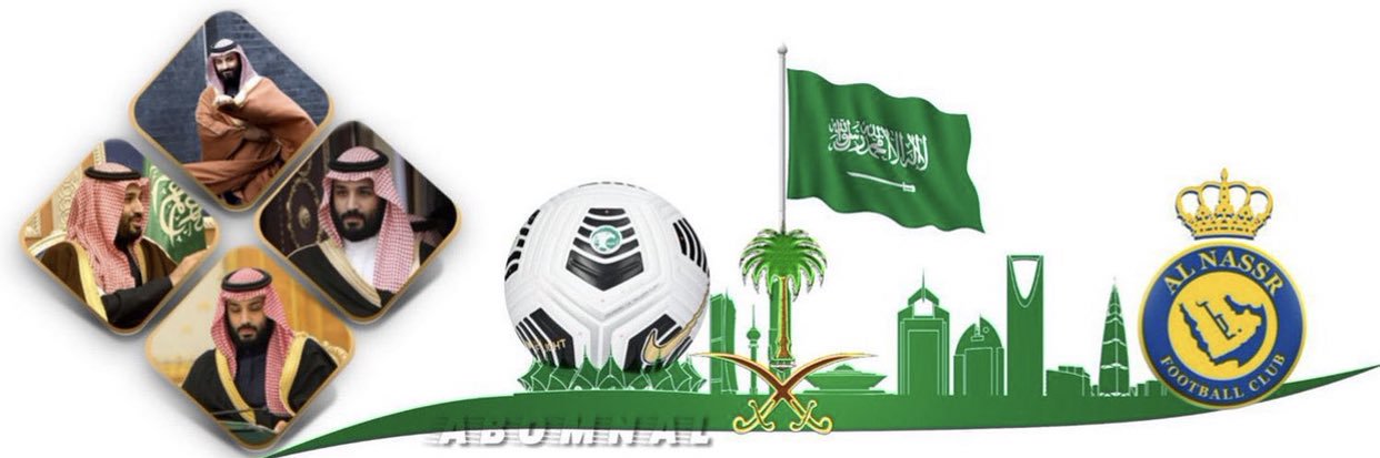دخيل عبدالله الشهيل's banner