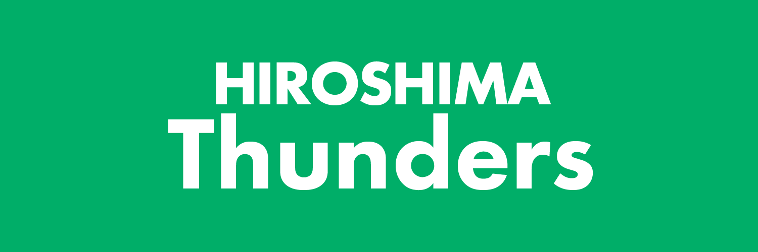 広島サンダーズ's banner